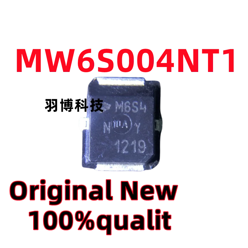 

2-20PCS MW6S004NT1 Brand New Original RF MOSFET LDMOS 28V PLD-1.5 MW6S004NT1M6S4