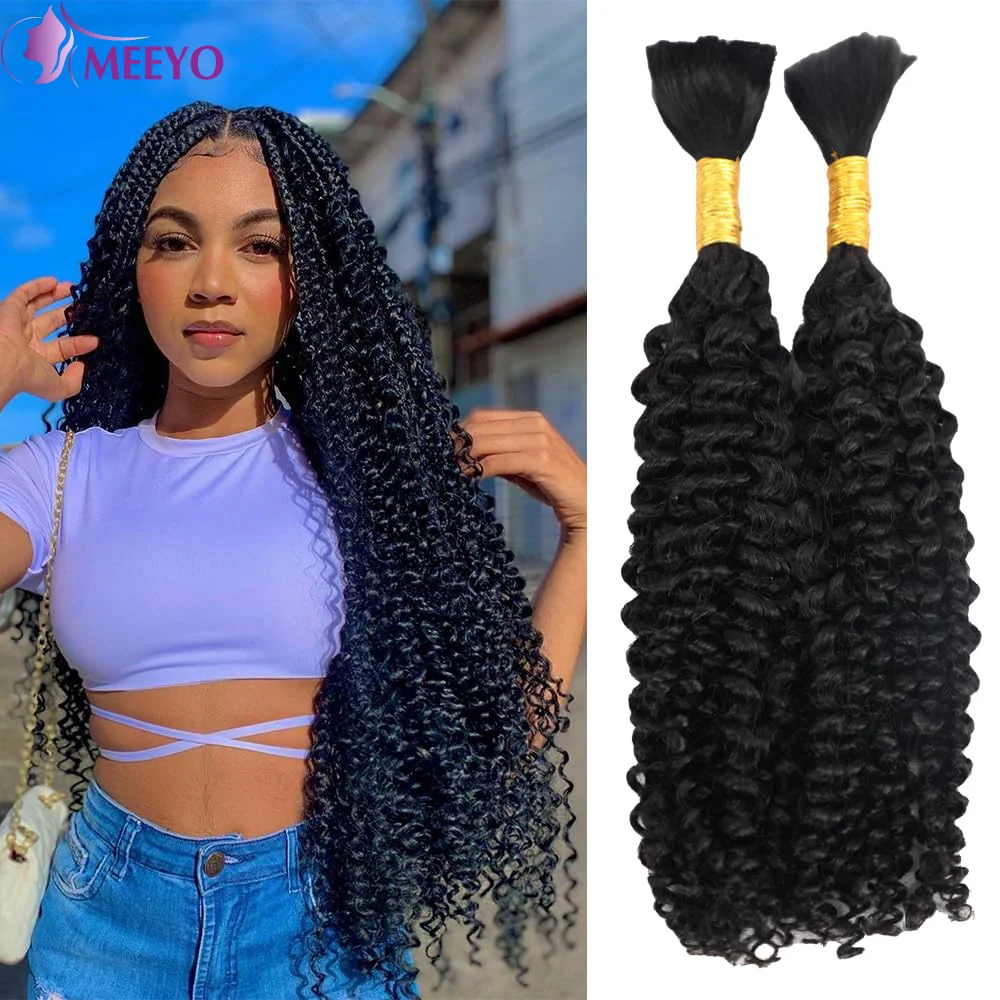 

Human Hair Bulk For Braiding Natural Black Color #1B Deep Wave 100% Unprocessed Human Hair Braiding Hair Weave Extension 20 Inch