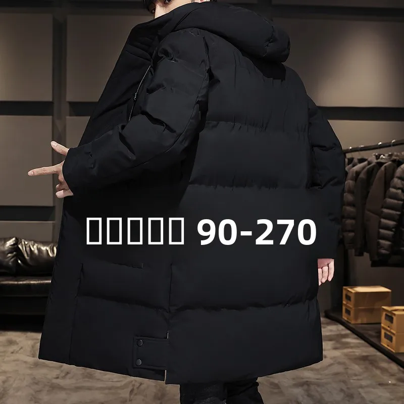 

Мужское зимнее утепленное пальто большого размера из хлопка с наполнителем из полиэфирного волокна, теплое, водонепроницаемое, с капюшоном, на молнии, повседневное