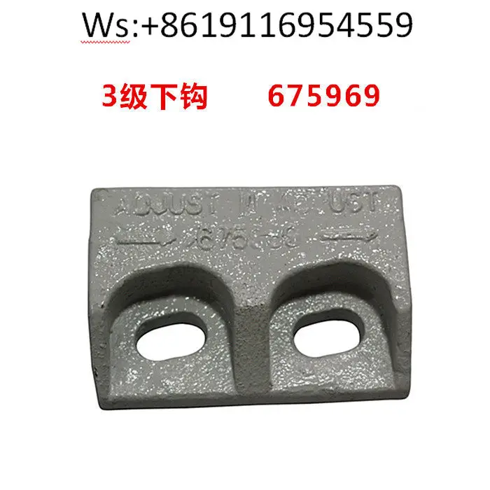 

Зажим для рулонов бумаги Cathcart, мягкий зажим для пакетов, плоский зажим-хагглер, нижний крючок 675969/675968, трехуровневый дополнительный крючок