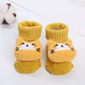 yellow cat