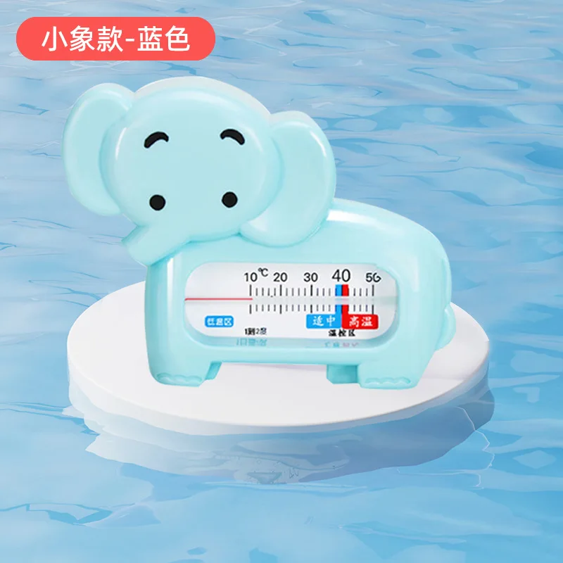 

Детский термометр для ванны, цифровой дисплей, датчик температуры воды, безопасный инструмент для купания для новорожденных, уход за младенцами, незаменимый