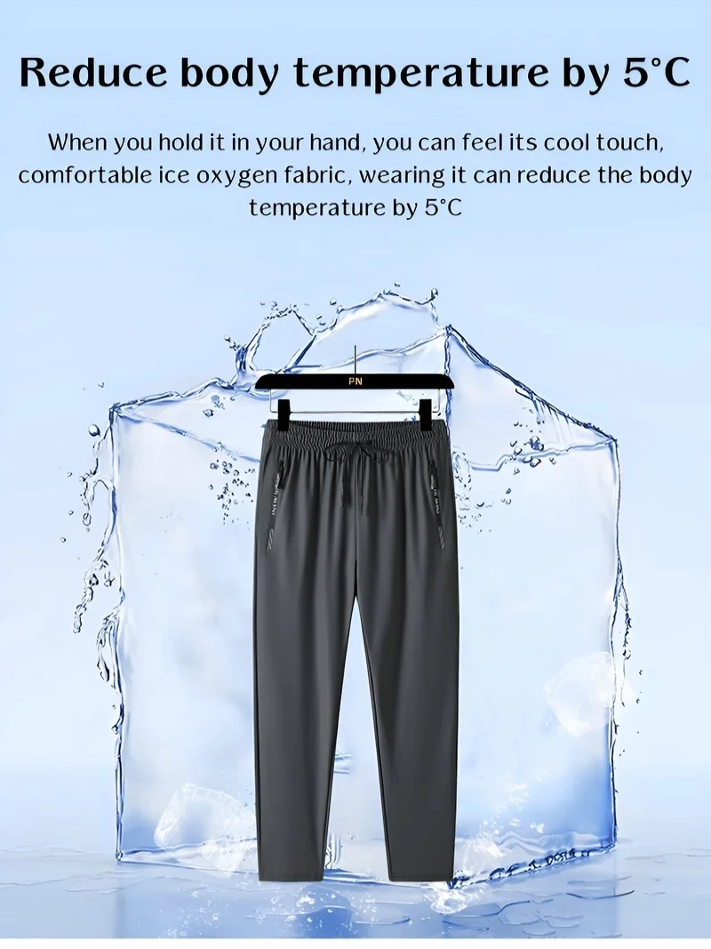 Élastique glace soie séchage rapide décontracté hommes