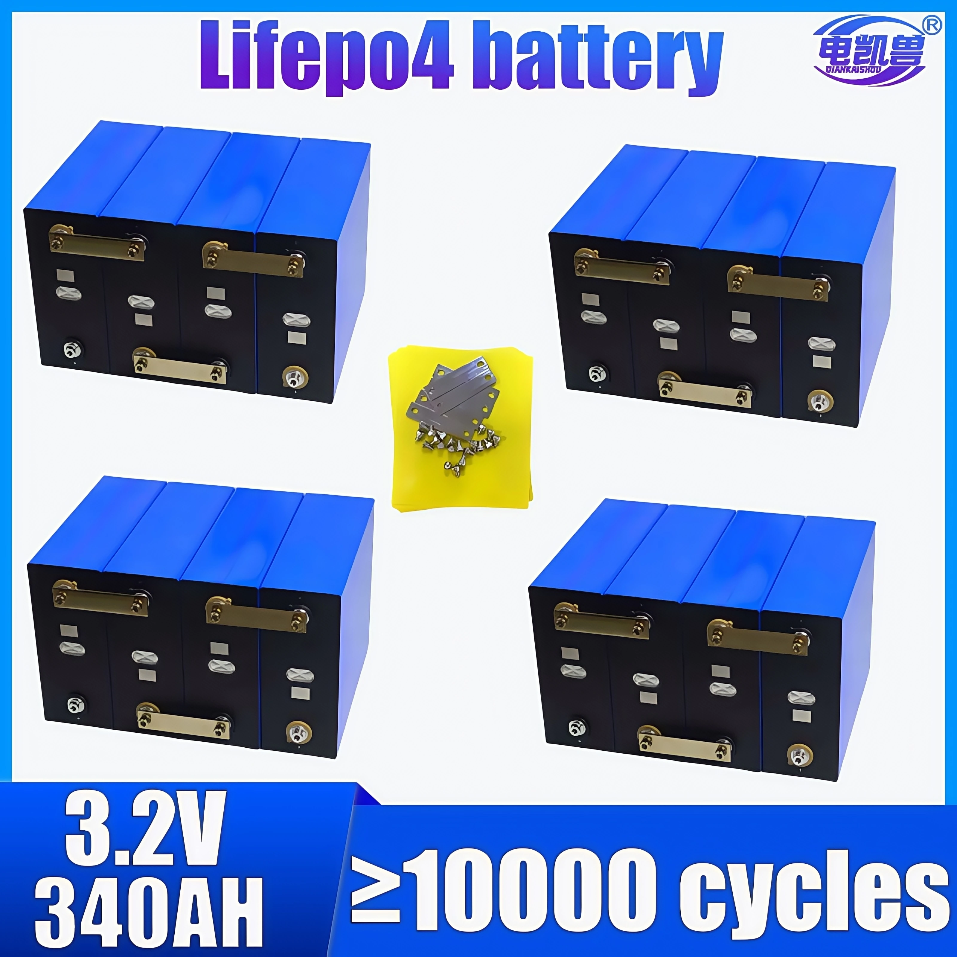 

DIANKAISHOU 3.2V 340AH Lifepo4 Battery Rechargeable lithium iron phosphate batteries DIY 12V 24V 48V For EV Golf Cart Boat