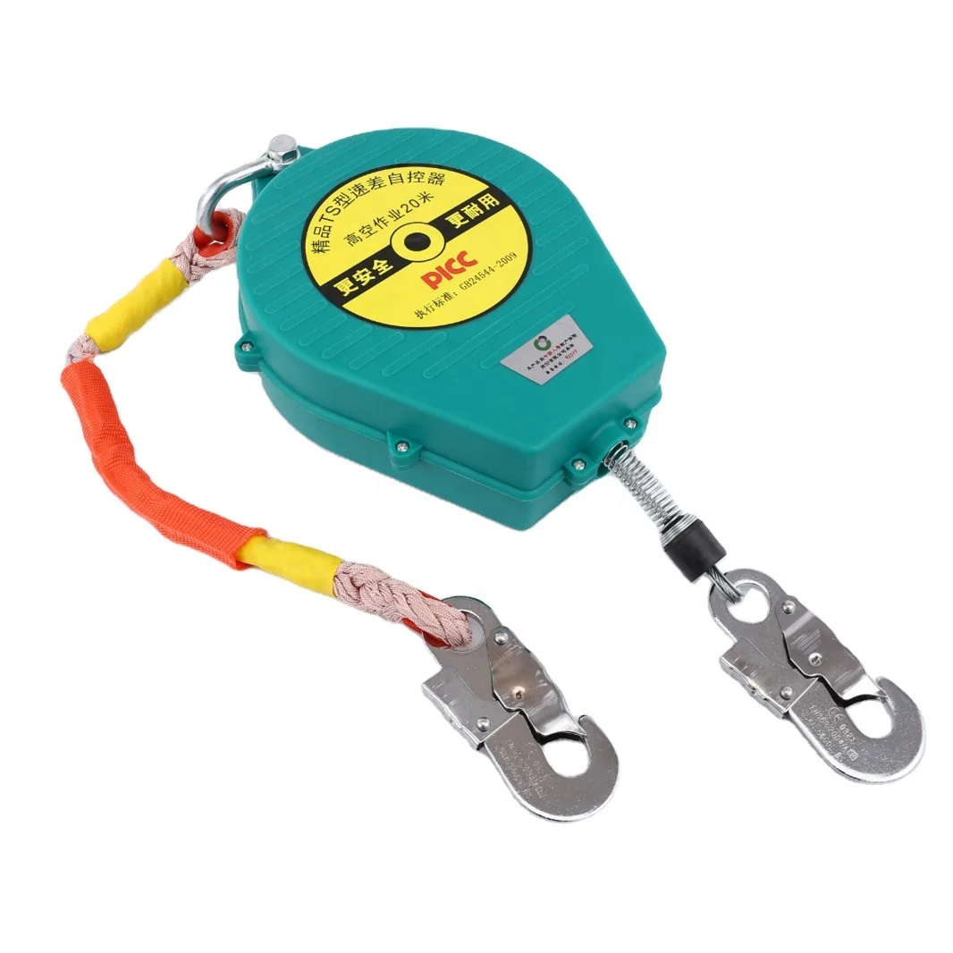 Portable Self Retractable Lifeline Fall Arrester for Working at Heights Electricians Climbing