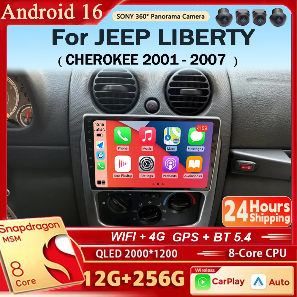 For JEEP LIBERTY CHEROKEE 2001 - 2007 Android 16 12+256GB 4G WIFI Car Radio Carplay Auto Multimedia Stereo Video Player GPS