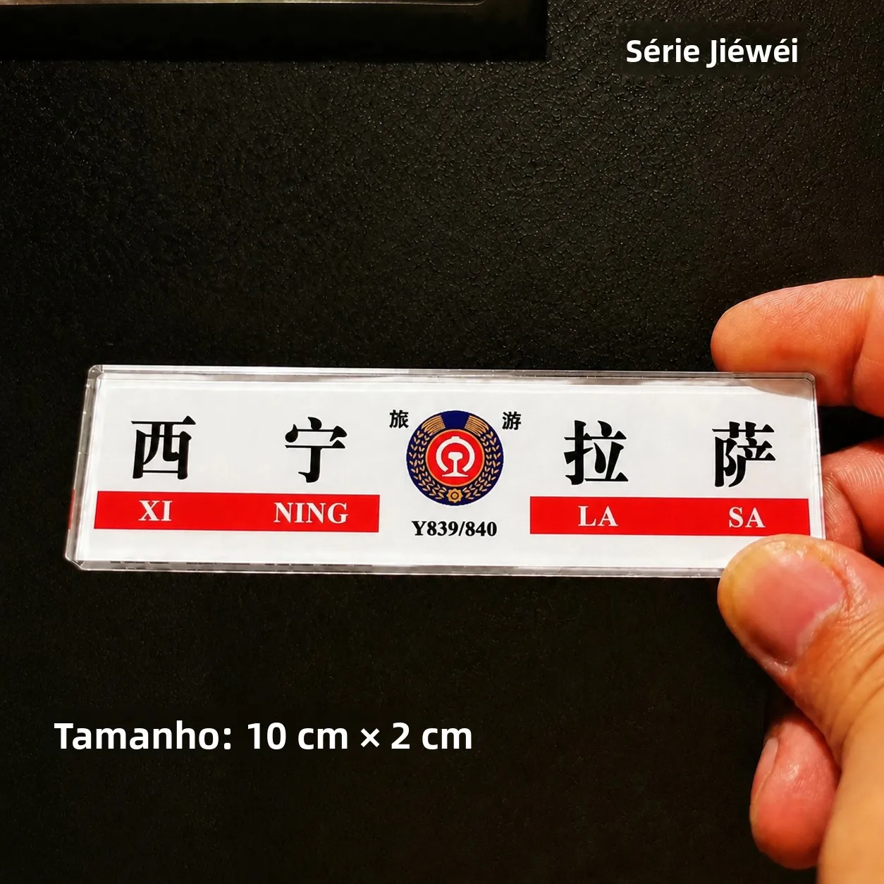 train-to-tibet-fridge-magnet-qingzang-railway-lhasa-xining-zhen-magnetic-patch-cultural-stationery-business-supplies