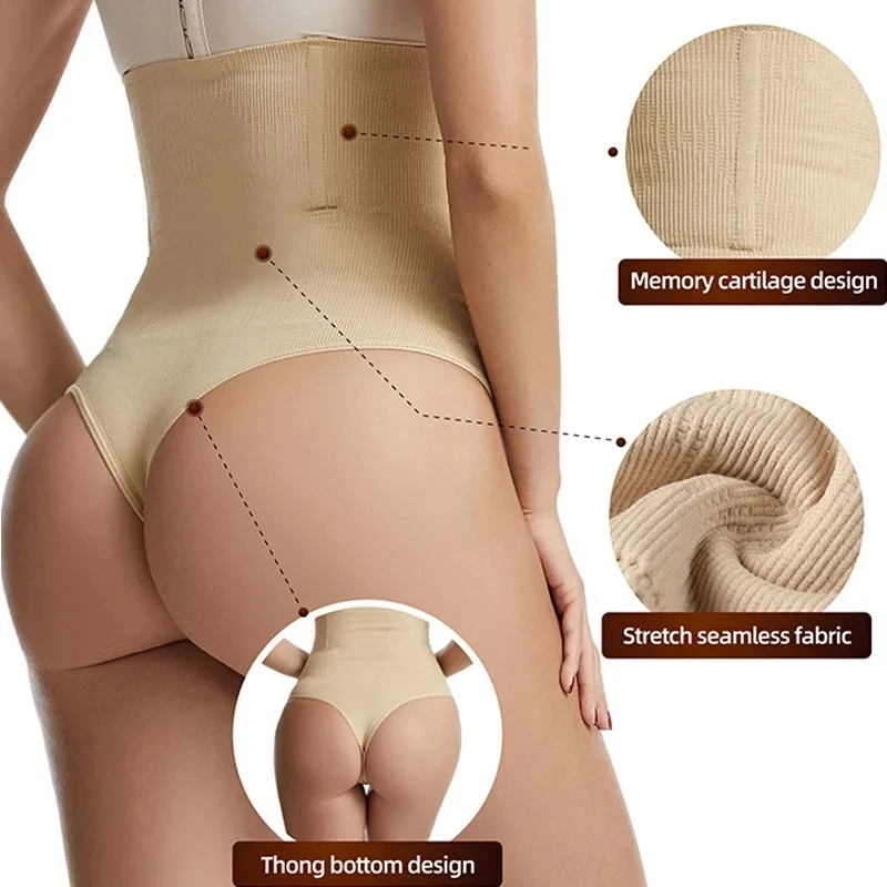 Women High Waist Thong Belly Tummy Control Slimming Panties Body Shaper Waist Trainer Butt Lifter Panty Hip Shaping Underwear
