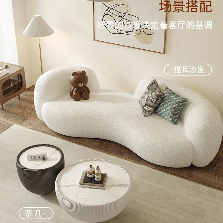 Small apartment round rock slab coffee table combination