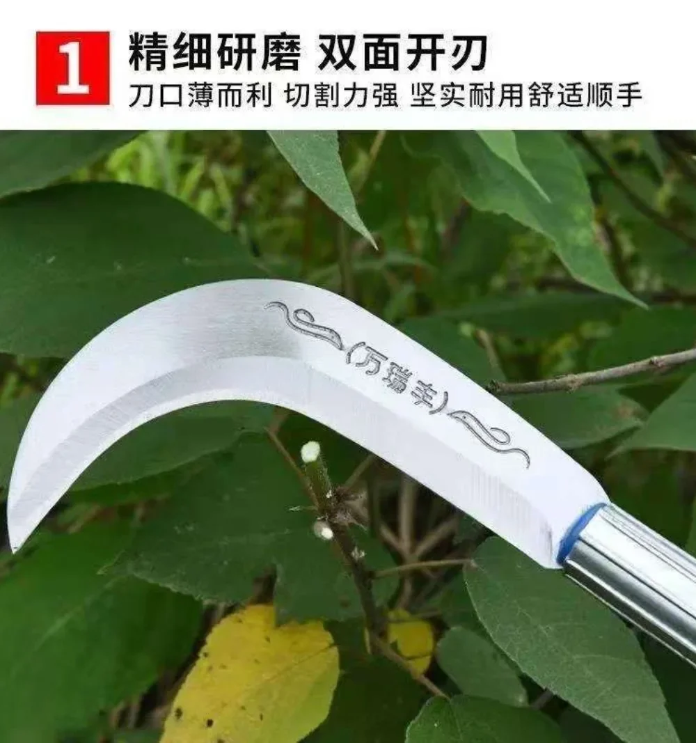 Outdoor Farming Weeding Tools Manganese Steel Sickle Lawn Mower Fishing Mountain Fishing Small Sickle Long Handle Firewood Mache