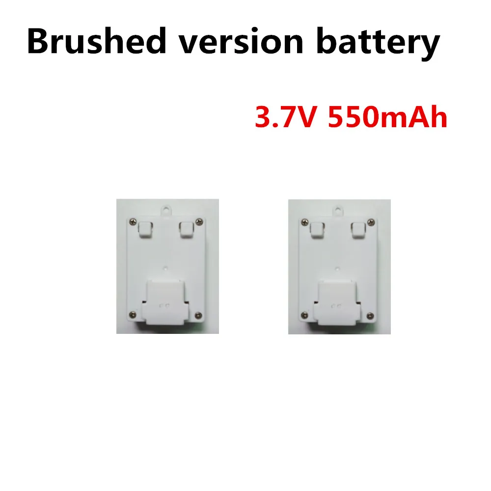 H5 Football Drone Accessory XT71 Drone Batteries 3.7V 550mAh 7.4V1350mAh / Propeller Blade / Use For XT71 H5 D3 Drone Parts