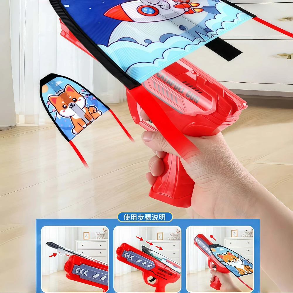 Catapult Kite เครื่องร่อนเครื่องบินปืนสําหรับเด็กกลางแจ้ง Soaring Flash Launch มือโยนของเล่นบินทนทานสนุกเที่ยวบินเกม
