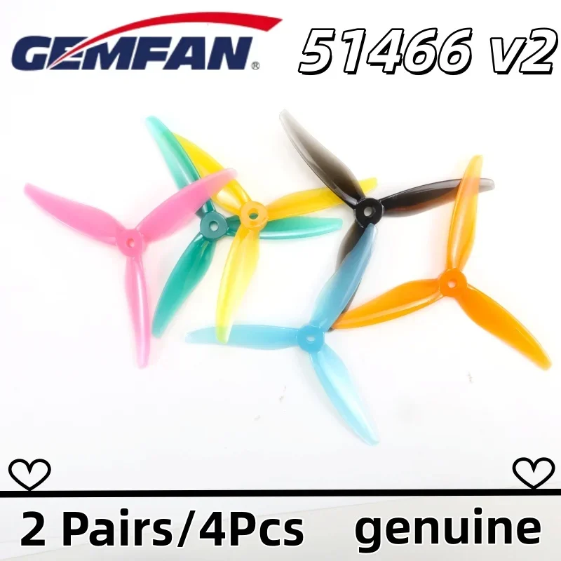 4 Stück blauer 51466 Gemfan Hurricane MCK V2 3-Blatt-PC-Propeller 2CW+2CCW für 2207-Motor, DIY-Teile für RC FPV Freestyle 5-Zoll-Drohnen – Detail 1