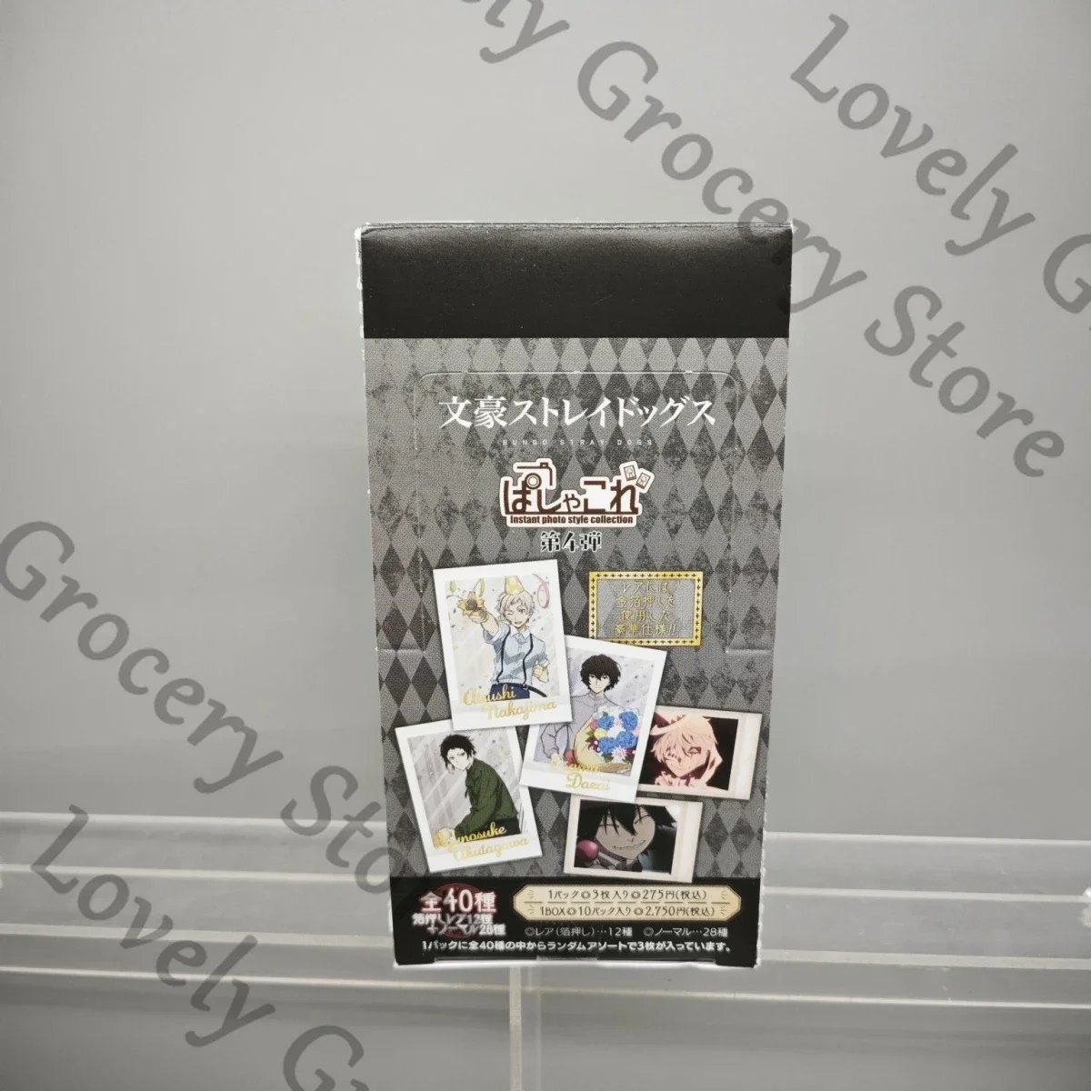 Anime ‌Bungo Stray Dogs Fyodor D Nikolai Gogol‌ Sigma Dazai Osamu Nakajima Atsushi Cosplay Cartoon Polaroid Card Lesser Calorie view 5