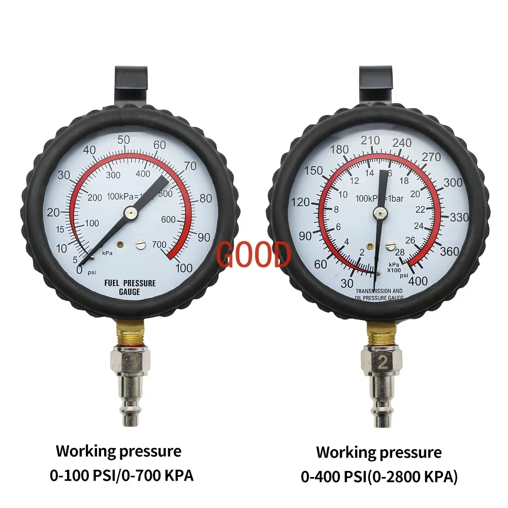 طقم اختبار القياس مع محول لاختبار ضغط محرك السيارات