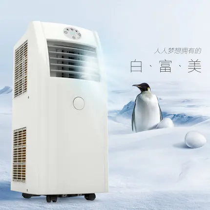 Condicionador de ar portátil refrigerando de potência de AC220-240V 50-60hz 990w, velocidade invariante de 1hp, tamanho 320*730*360mm btu 8500