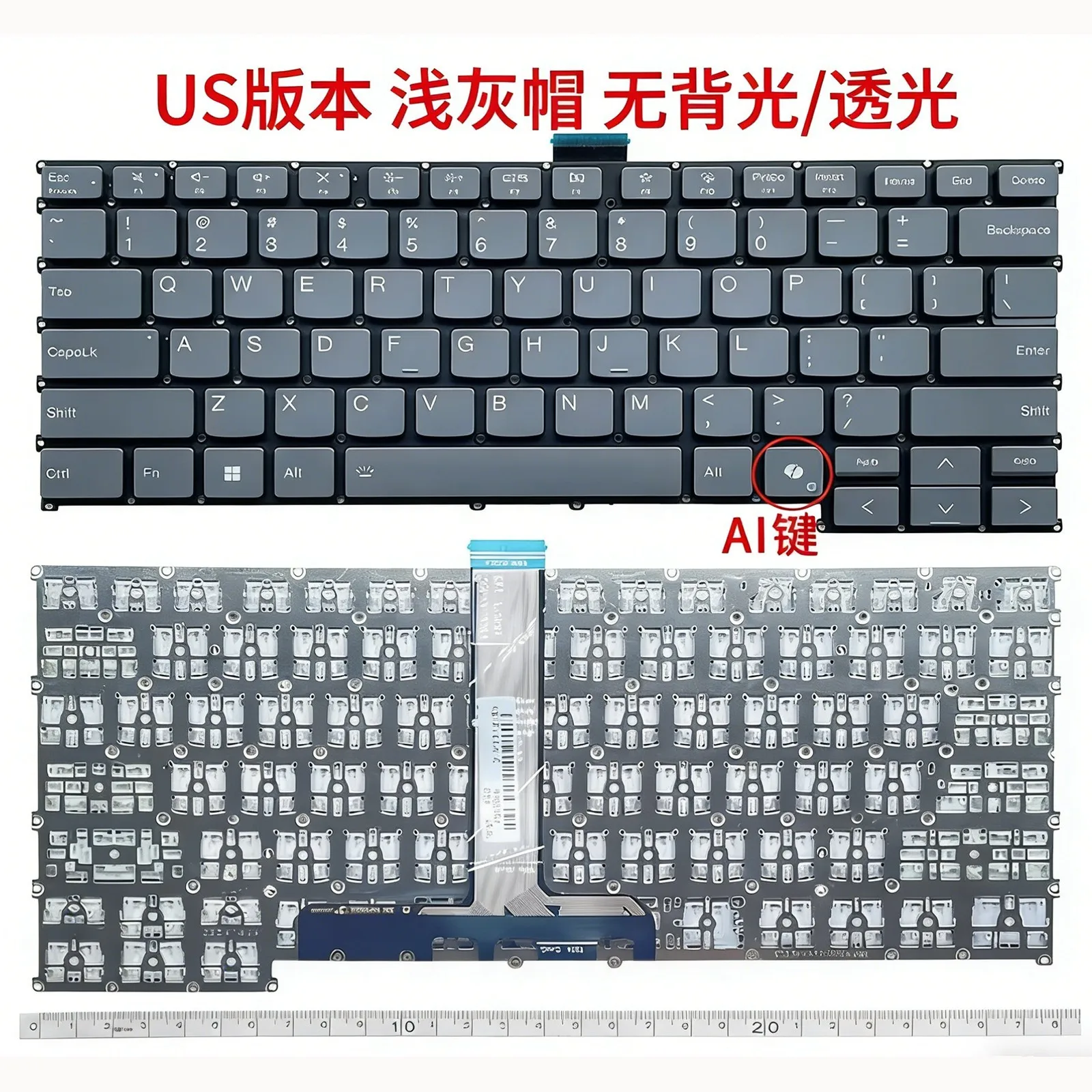 US for Lenovo Pro 14 Air 14 2023 LRL8 IAP8 IRP8 IAH8 IRH8 Zhaoyang X3 X5 X7-14-IAP IRL IRH IRHA IMH IRP045 Laptop keyboard