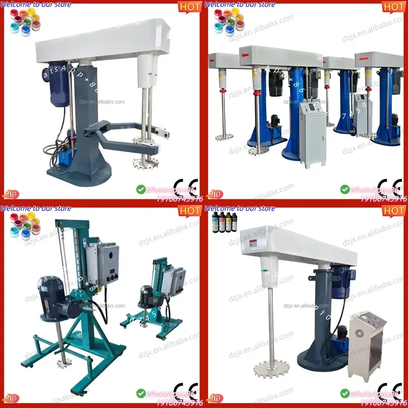 

CE Certificate DZJX Factory Price High Speed Disperser / High Shear Mixer for Sale - CE Certified