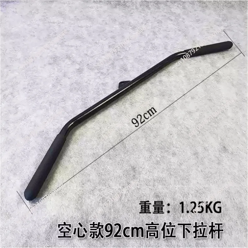 Rotatable V-Shape Lat Pulldown Handle, Cable Row Machine Accessory for Weight Lifting Training