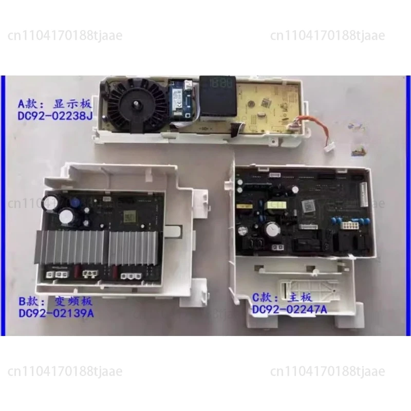 Drum Washing Machine W-D90N64F OOX OOW DC92-02247A DC92-02139A 2238J