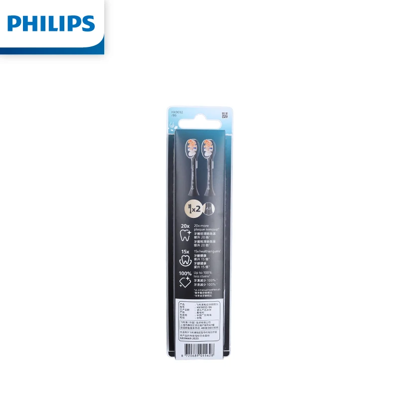 philips-3-in-1-electric-toothbrush-replacement-headshx90-compatible-with-9-ai-series-toothbrush-handles-2-or-4pcs-can-choose
