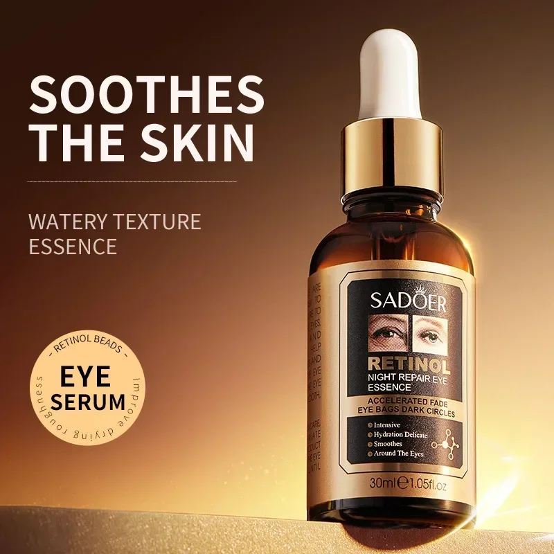 

SADOER Retinol Eye Serum Anti Puffiness Repair Essence Remove Dark Circle Eye Bag Nourishing Moisturizing Woman Beauty Skin Care