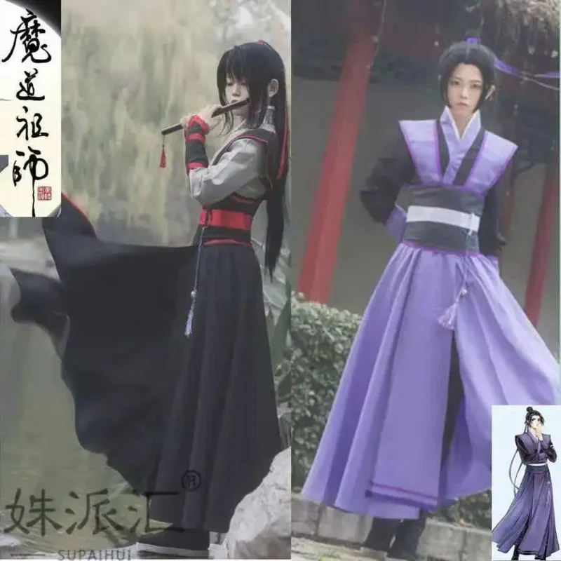 新しいアニメ Mo Dao Zu 兄弟 Shi Wei Wuxian コスプレ江成韓服団長の悪魔栽培 Kostum かつらプリア MN1