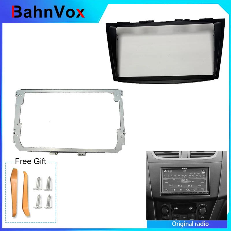 9 inch Android Car Radio frame for Suzuki Swift 4 2011-2017 2din Stereo GPS Fascia bezel Panel Adapter wire harness