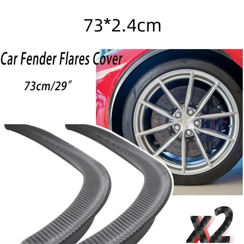 

Универсальные вспышки для крыльев, автомобильные колеса, арки, крылья, эспандер, арка, брови, брызговик, комплект для защиты корпуса, защитная крышка, аксессуары для грязезащитных крыльев