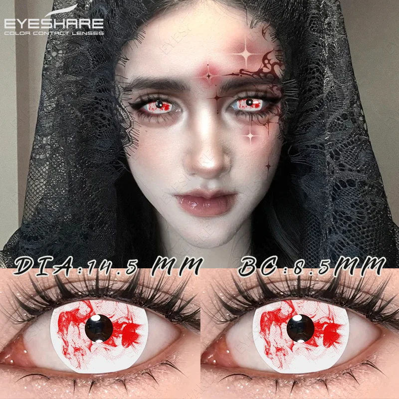 EYESHARE 1 Paar Halloween-Cosplay-Kontaktlinsen, rote Anime-Linsen, weiße Kontaktlinsen, schwarze Linsen, verrückte Augenlinsen, für die jährliche Anwendung – Detail 13