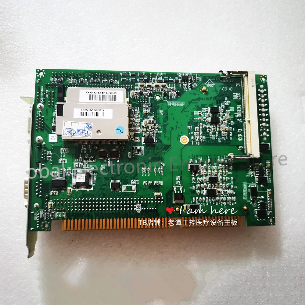 التفكيك الأصلي للوحة الأم للتحكم الصناعي HSB-657I REV: A1.0/REV: B1.0