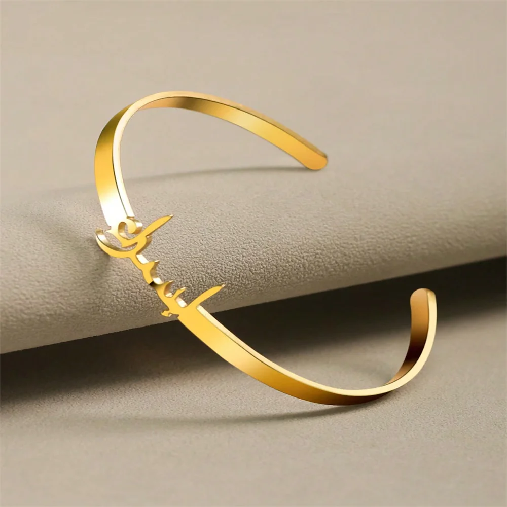 Custom Name Bracelet Gold Color Stainless Steel Bracelet Personalized Custom Name Open Adjustable Bracelet Fashion Jewelry Gift