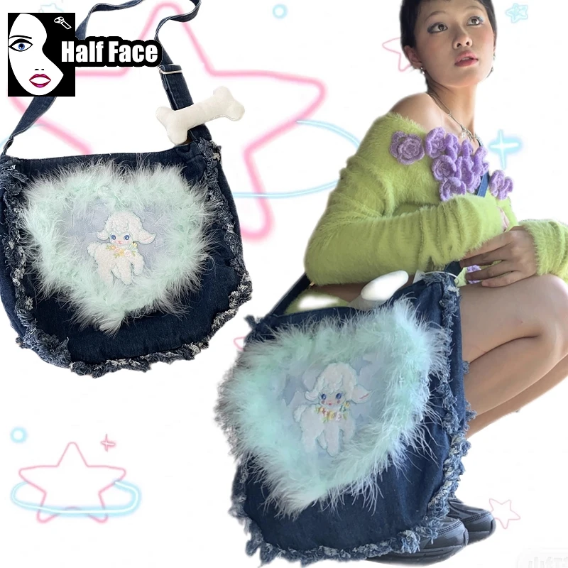 

Y2K Girls Harajuku Womens Gothic Punk Blue Denim Patchwork Cute Lamb Wool One Shoulder Large capacity Lolita Crossbody Bags Tote