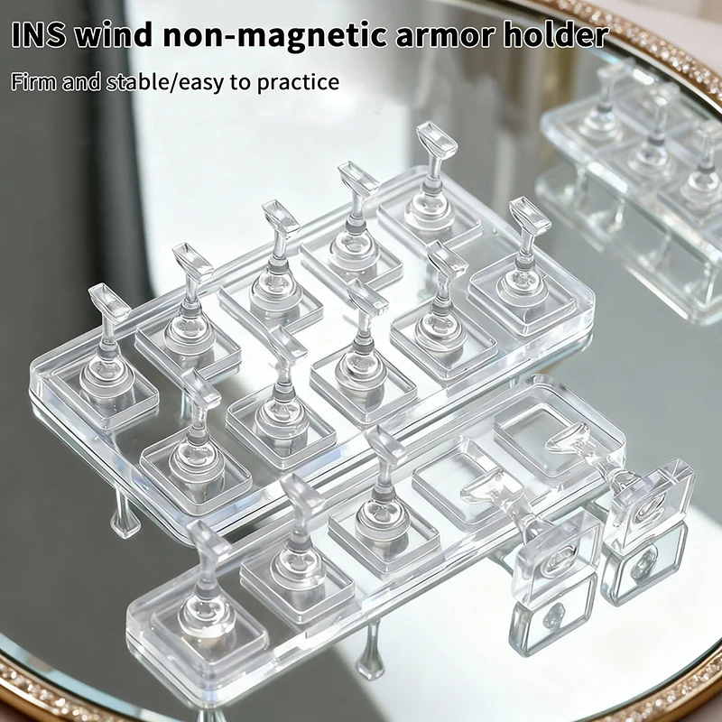 Non-Magnetic Nail Display Stand 1/5/10 Grid Reusable Holder for Sample Nails And Nail Polish Presentation