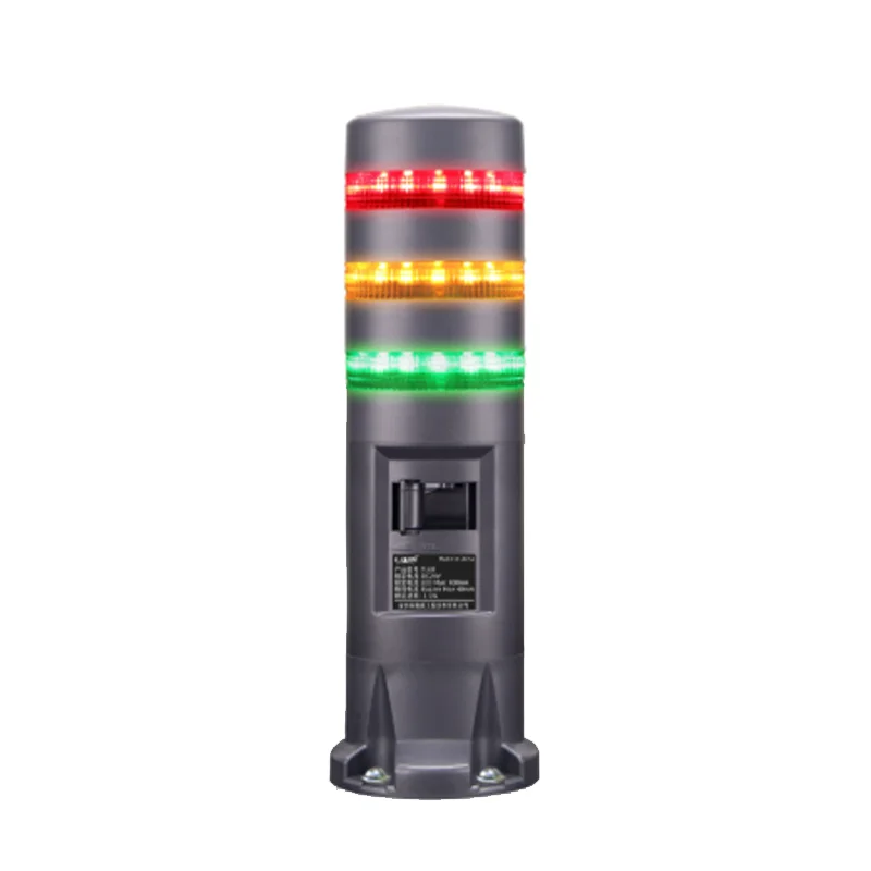 Royi Store Programmable USB Serial Port RJ45TCP Network Port RS485 Tower Three-color Alarm Light MODBUS RTU Protocol