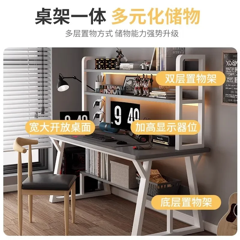 Computer Desk with Chair Home E-sports Gaming Table Simple Student Study Desk Bookshelf Integrated Workstation for Bedroom
