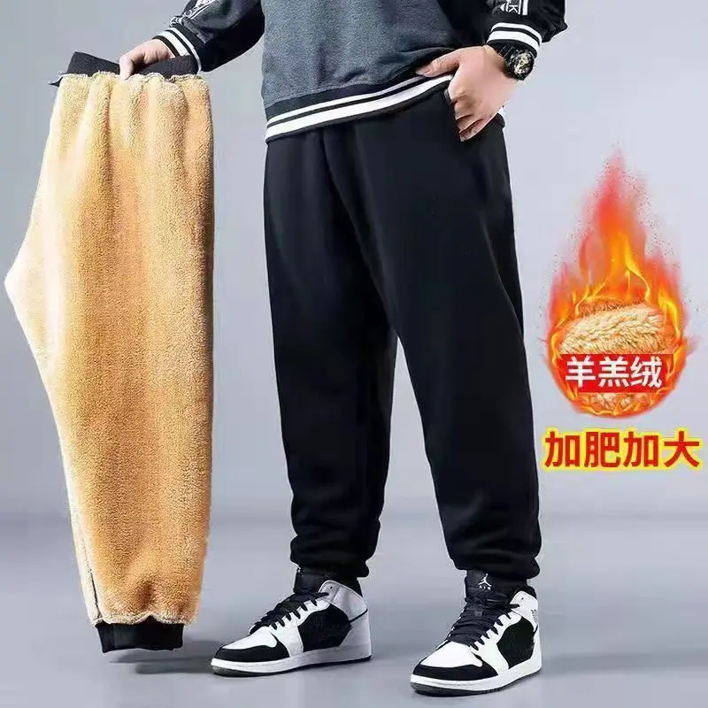 Men's 10XL Oversize Winter Casual Pants Plus Size Elastic Waist Pants Joggers Streetwear Loose Wide Leg Pants Black Trousers