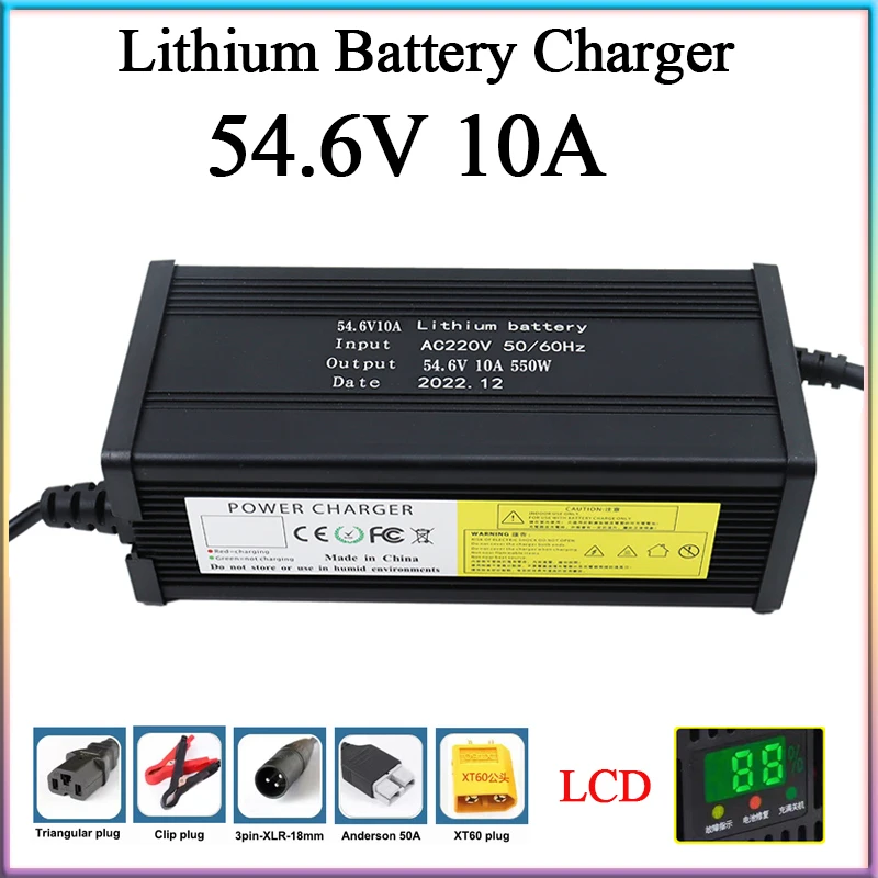 New 54.6V 10A Smart Charger Aluminum Shell For 13S 48V Electric two wheeler/motorbike Battery Fast Charging LCD Display With Fan