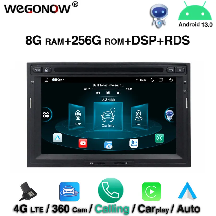 Android 13.0 8GB+256GB 8 Core Car DVD Player GPS Map RDS Radio wifi BT5.0 For PEUGEOT PG 3008 5008 CITROEN Berlingo 2010-2016