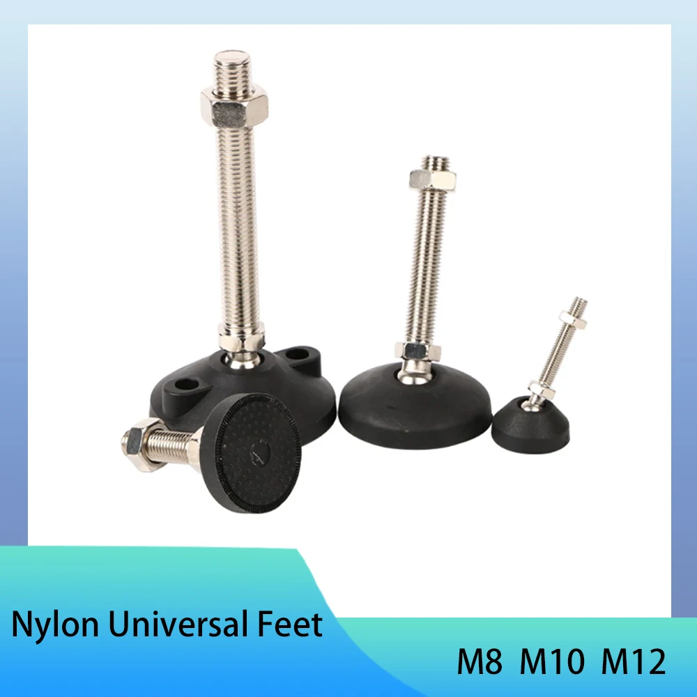 1-6Pcs D40/D50 Nylon Universal Leveling Feet M8 M10 M12 M14 Rotating Base Lathe Leg Pad Table And Chair Adjustable Leveling Feet