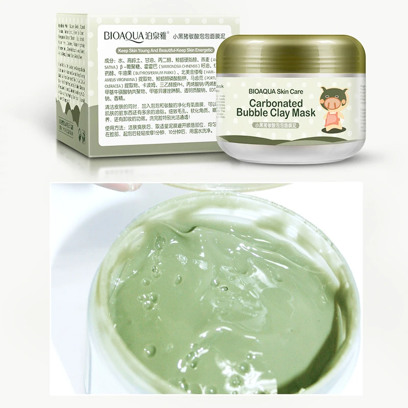 BIOAQUA Bubble Clay Mask Feuchtigkeitsspendende Tiefenreinigung Ölkontrolle Mitesserentferner Gesichtsmaske Gesichtsschlammmasken Hautpflege für das Gesicht