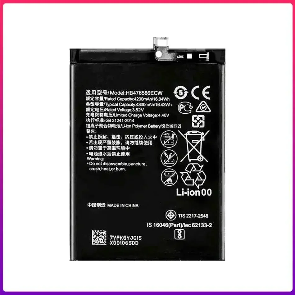 For Huawei Honor X10 5G 4300mAh HB476586ECW Mobile Phone Battery Safe And Reliable