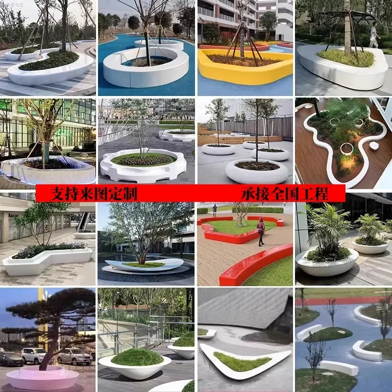FRP Park Landscape Tree Planter Outdoor Flower Pot Large Tree Planting Pool Modern Simple Stool Leisure Garden Decoration