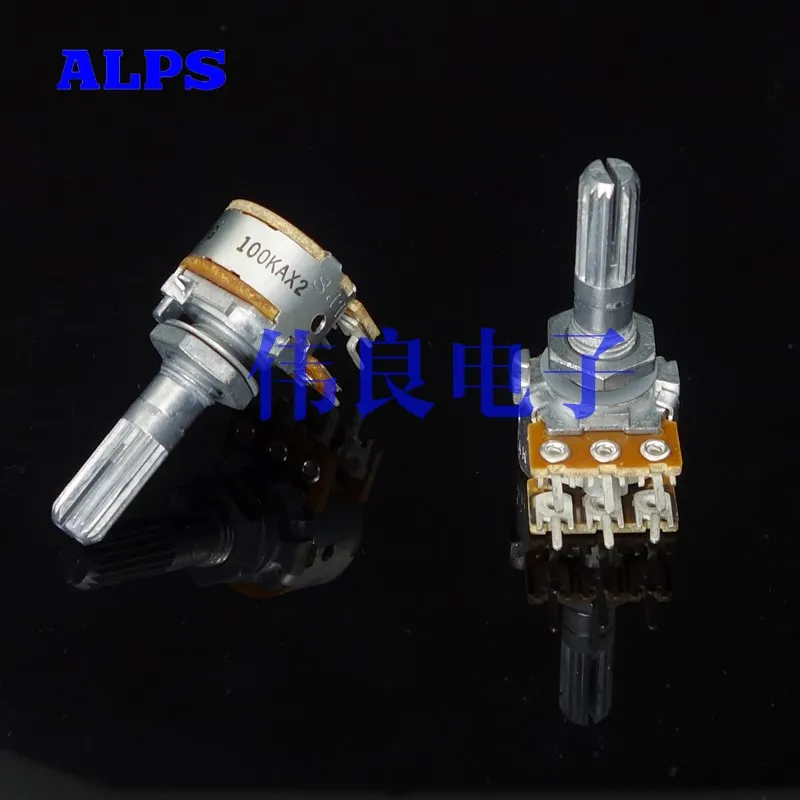 BRZHIFI Audio ALPS Japan Original 16 Type Potentiometer 50KB 100KB ALPS16