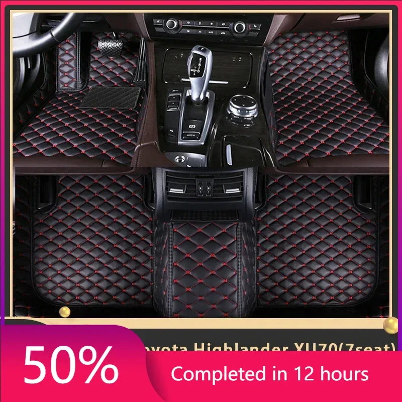 

Гибридные автомобильные коврики для Toyota Highlander XU70 2020 ~ 2023, 7 сидений, под заказ, автомобильные коврики для ног, кожаный ковер, аксессуары для интерьера 2022
