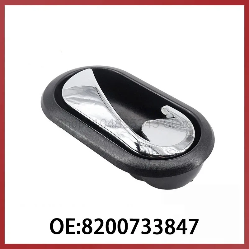 

8200733847 For Renault RENAUL Auto Parts Door Handles Interior Door Handles Right Side