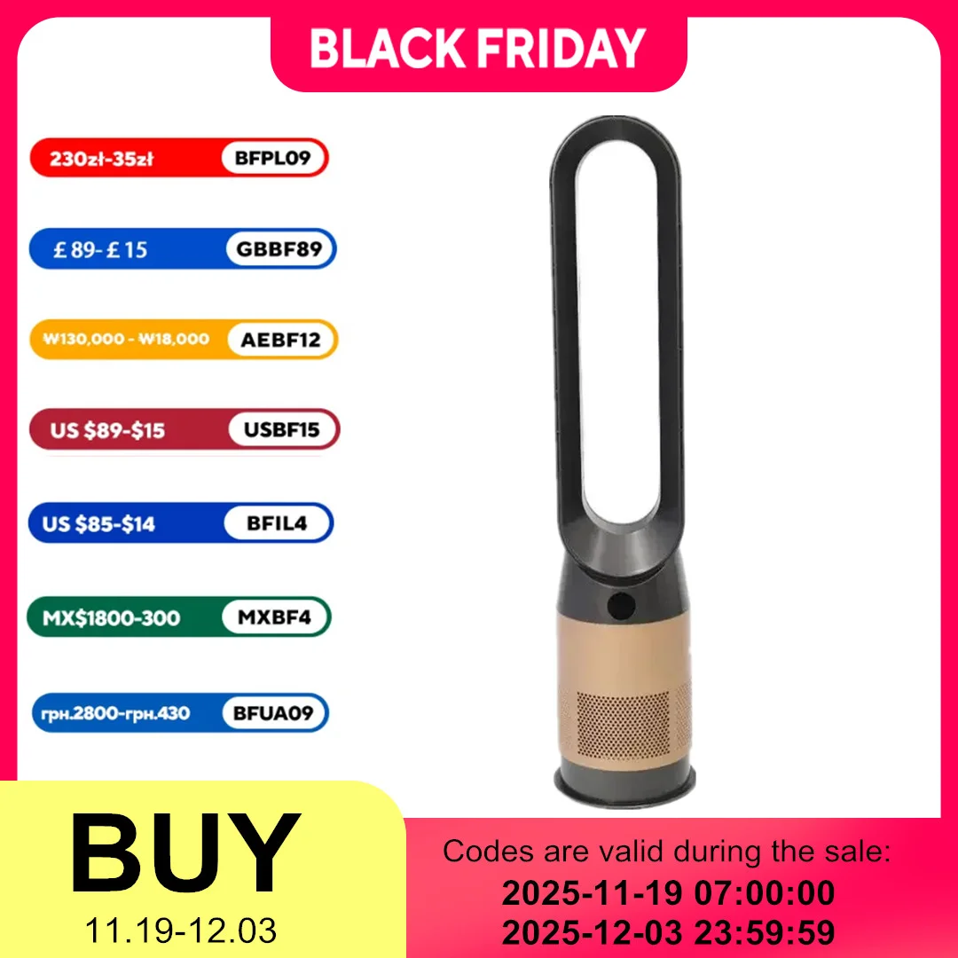 

42-дюймовый новый вентилятор охлаждения и обогрева двойного назначения без лопасти, обогреватель, испаритель с системой очистки циркуляции воздуха