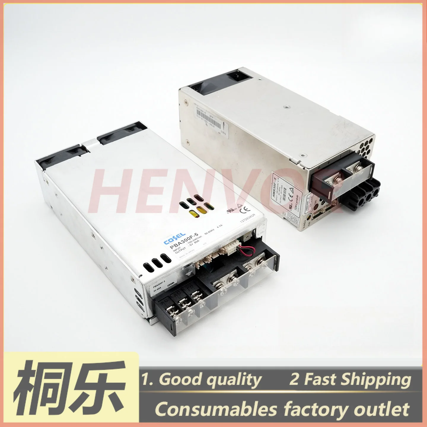 1PCS For SCREEN 8600 CTP Plate Setter Parts Laser Power Supply PBA300F-5 HWS300-5