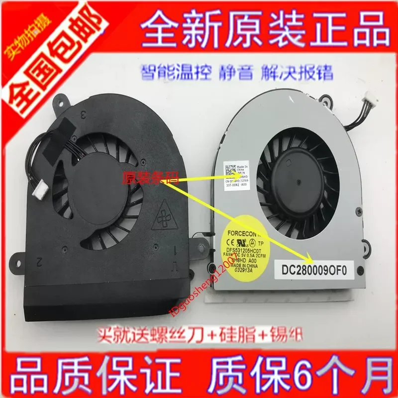 New CPU Fan for DELL Alienware M14X 0H8HD 00H8HD