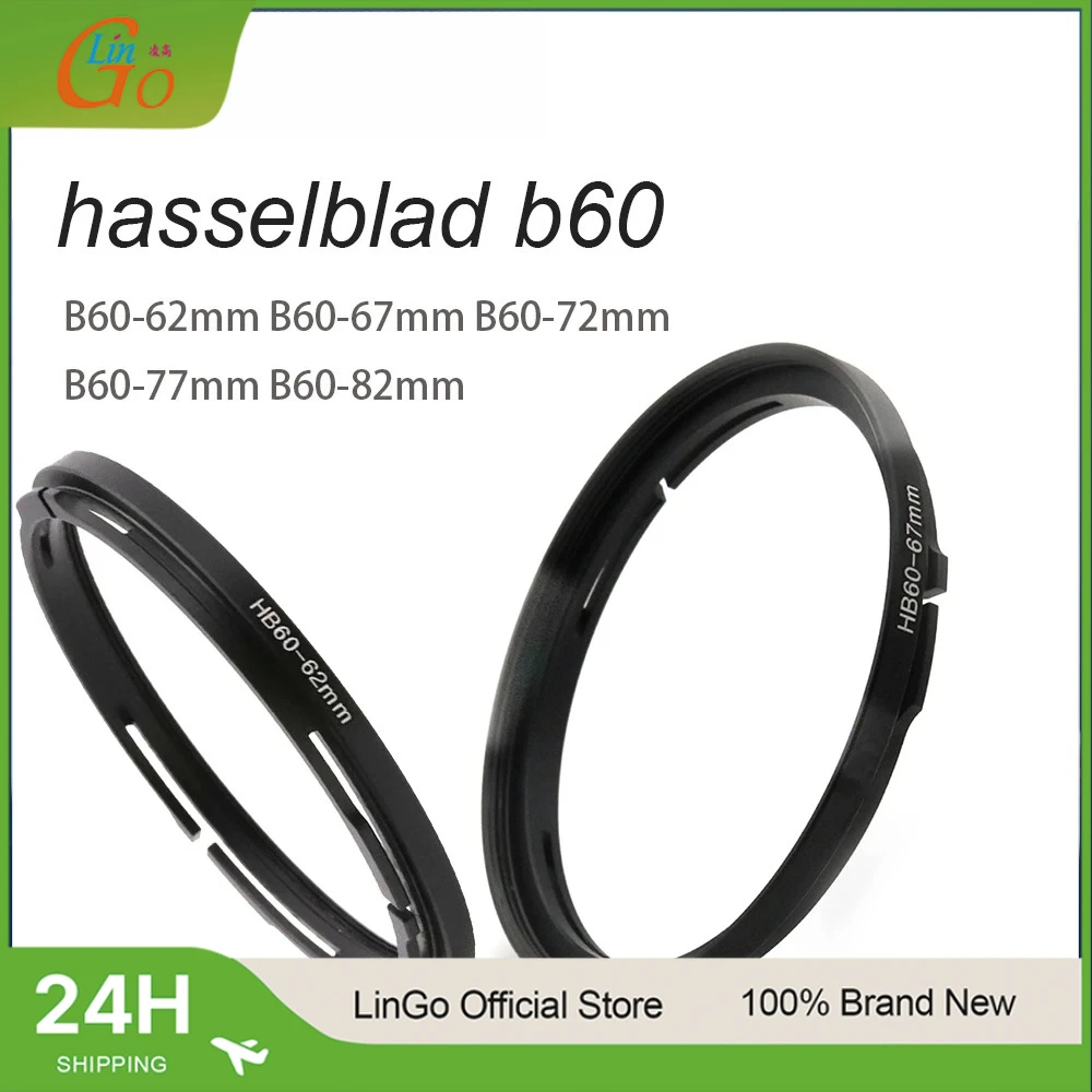 Lingo Step Up Ring …